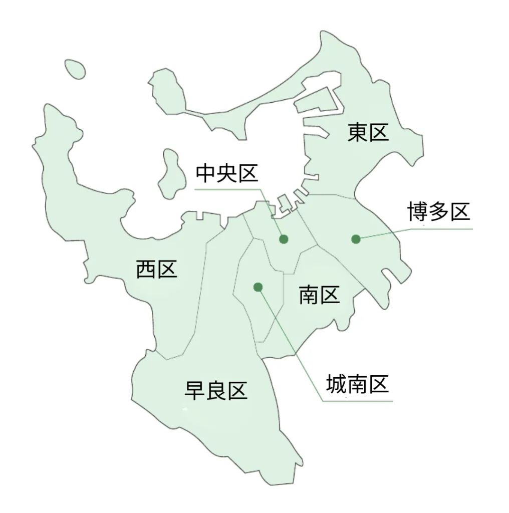 福岡市7区（東区・博多区・中央区・南区・城南区・早良区・西区）の対応エリア図
